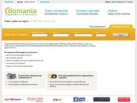 ����� �� ����� �� Domania.ru, ������ � �����������